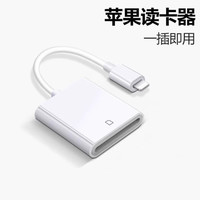 奥珀斯 相机内存sd卡128g适用于佳能相机ccd储存卡尼康奥林巴斯富士存储卡 SD卡转接器无卡