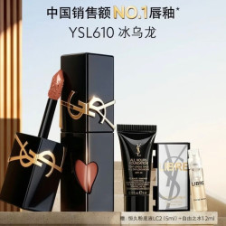 YSL 圣罗兰 黑管镜面爱心唇釉610口红显气色化妆品生日礼物女