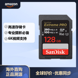 闪迪 高速存储 SD卡  128GB