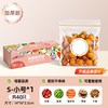 太力 密封保鲜袋加厚食品级家用食品专用可冷冻带封口拉链式分装袋