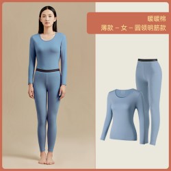 SHEEWA 兄华 情侣保暖内衣 218108