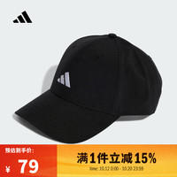 阿迪达斯 2025年男女SMALL LOGO CAP运动遮阳帽 KA0110 OSFM