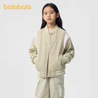 88VIP：巴拉巴拉 儿童外套