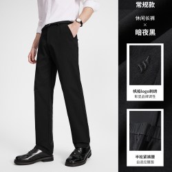 navigare 小帆船灰色时尚休闲裤男士秋冬西裤通勤直筒裤磨毛长裤子