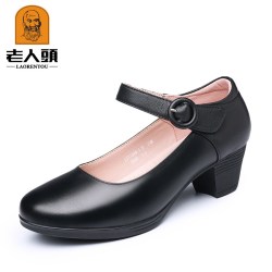 老人頭 老人头女鞋秋季新款真皮透气舒适女单鞋黑色浅口圆头工作鞋妈妈鞋