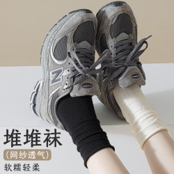 宜而爽 女士中筒袜堆堆袜5双 均码