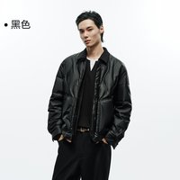 太平鸟 男装 PU皮夹克羽绒服26年冬新款保暖防寒服灯芯绒拼接外套