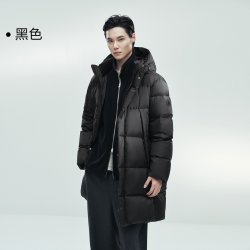 太平鸟 男装 羽绒服中长款26年冬新款防寒户外东北哈尔滨保暖外套