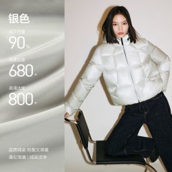 太平鸟 银壳泡芙太平鸟轻量化泡芙羽绒服90白鸭绒短款赠自收纳袋冬装新款