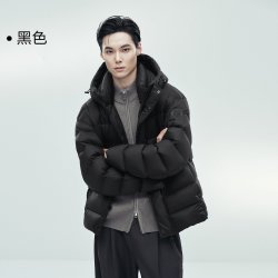 太平鸟 男装 排骨羽绒服26年冬新款短款连帽面包服