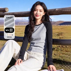 班尼路 撞色修身长袖T恤女2026秋季新款超好看独特内搭打底衫上衣N