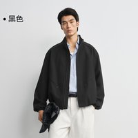 太平鸟 男装哈灵顿立领夹克26秋新款时尚拼接休闲外套纯色茄克衫M