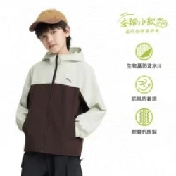 安踏 男女同款！暴雨级4防户外冲锋衣