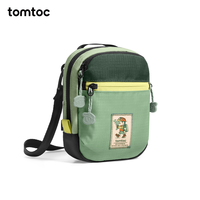 tomtoc 吉考斯工业安心畅行包T37 野径绿
