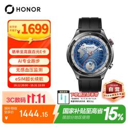 荣耀 5 Pro eSIM版 智能手表 46.3mm 黑色 氟橡胶表带