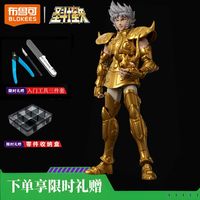布鲁可 圣斗士星矢超越版 拼装可动手办