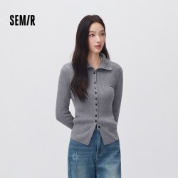 森马 针织开衫女冬季高领紧身衣服2026新款气质复古显瘦百搭打底衫