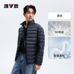 雅鹿 排骨羽绒服男轻薄款2026秋冬新款男士薄款冲锋内胆保暖短外套