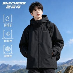 斯凯奇 外套休闲防风防泼水夹克男款2026秋季户外运动连帽开衫上衣
