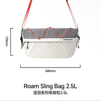 media storm STORMCREW+ ROAM漫游单肩斜挎包 2.5L 灰色