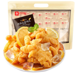 良品铺子 无骨凤爪 独立包装 冰泡去骨鸡爪柠檬酸辣味500g（约18-20包）包邮