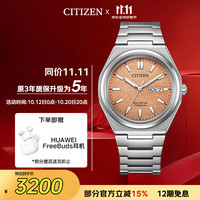 西铁城 光动能腕表系列 40毫米光动能腕表 AW0130-85Z