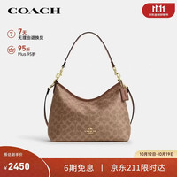 COACH 女士LAUREL中号斜挎流浪包棕黄/棕色CEY95礼物次日达