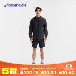 迪卡侬 防晒衣防晒衣男士防晒衣外套防晒黑色3XL-5116170