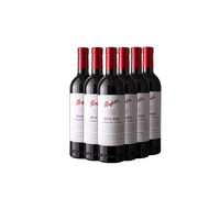澳洲名庄奔富BIN389干红葡萄酒6支（整箱发货）木塞跨境 Penfolds
