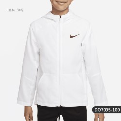 耐克 官方正品Dri-FIT 大童舒爽梭织防晒训练外套DO7095-060