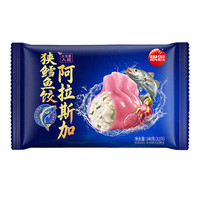 思念 阿拉斯加狭鳕鱼饺240g*2袋