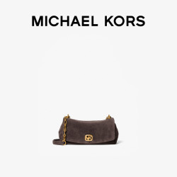 MICHAEL KORS MK Bryant 小号链条单肩包