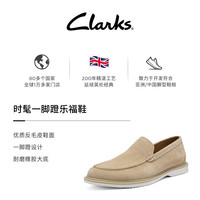 Clarks NormanStep 套脚乐福鞋