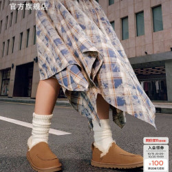 UGG 秋季女士保暖简约平底一脚蹬休闲懒人鞋 1174572 CHE | 栗色