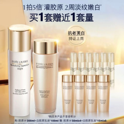 雅诗兰黛 美白胶原水乳 胶原水200ml+白胶原乳100ml（赠胶原水200ml+白胶原乳90ml）