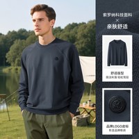 88VIP：梦特娇 [索罗娜智暖棉]梦特娇26秋季男士圆领卫衣长绒棉长袖T恤抗皱上衣J