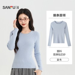 三福 女毛衫2026秋季新款时尚圆领毛衣修身休闲打底简约上衣女装