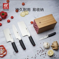 双立人 刀具套装 竹制刀架5件套