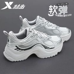特步 女款休闲运动鞋