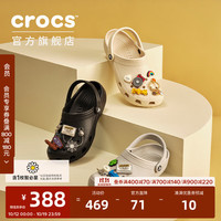 crocs 王俊凯同款洞洞鞋男沙滩鞋户外包头拖鞋女鞋10001 黑色-001（含智必星） 41/42(260mm)