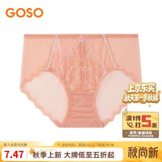 GOSO 【抗菌三角】女士低腰亲肤内裤