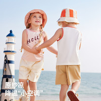 贝肽斯 UPF50+防晒 浅蓝色 90cm 儿童背心