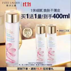 雅诗兰黛 樱花水 200ml（赠200ml，到手400ml）