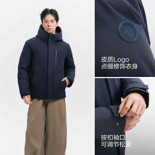 波司登 B260245183 90绒连帽短款羽绒服 星湖蓝 L