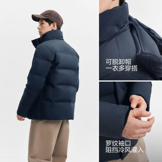 波司登 B260245101 90绒脱卸帽 回纹线条黑 XL 男士羽绒服