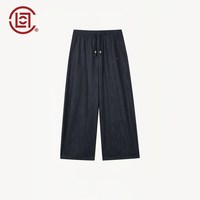 CLOT TEE by CLOT秋季仿牛仔裤男宽松直筒垂感男士休闲阔腿裤子W
