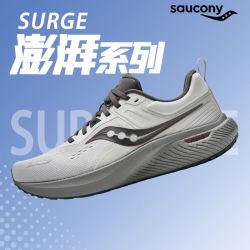 索康尼 SURGE 2 RUNSHIELD 休闲跑步鞋 男女同款