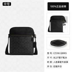 COACH 男士商务休闲单肩斜挎包2026年新款正品