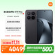 小米 17T Pro 5G手机 16GB+512GB 黑色