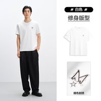 太平鸟 男装 休闲T恤撞色字母刺绣纯色休闲青年圆领短袖体恤